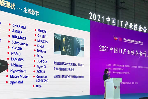 图片10.png