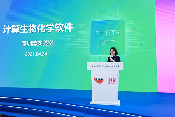 图片9.png